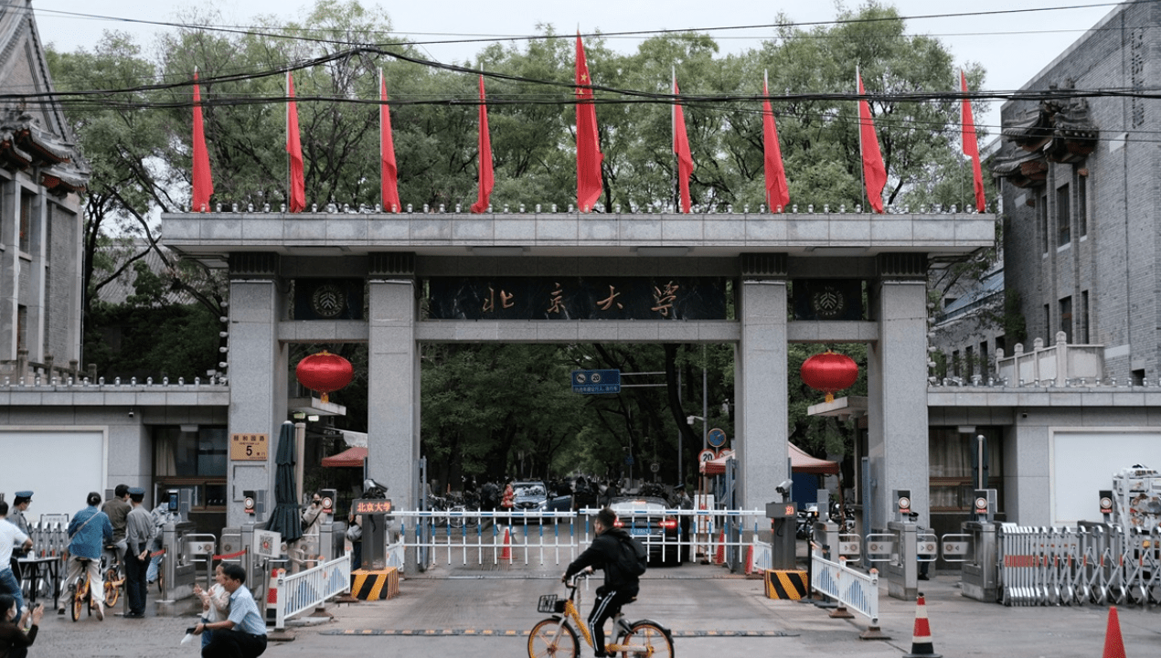 Krisis inovasi pendidikan China